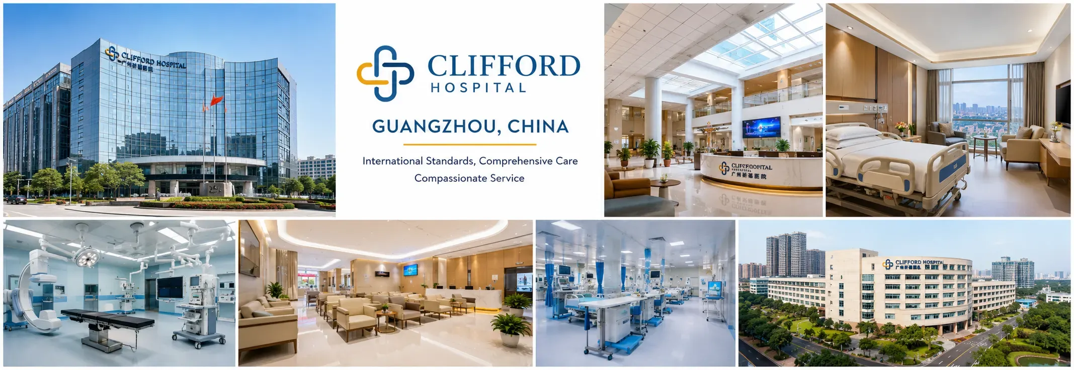 Clifford Hospital