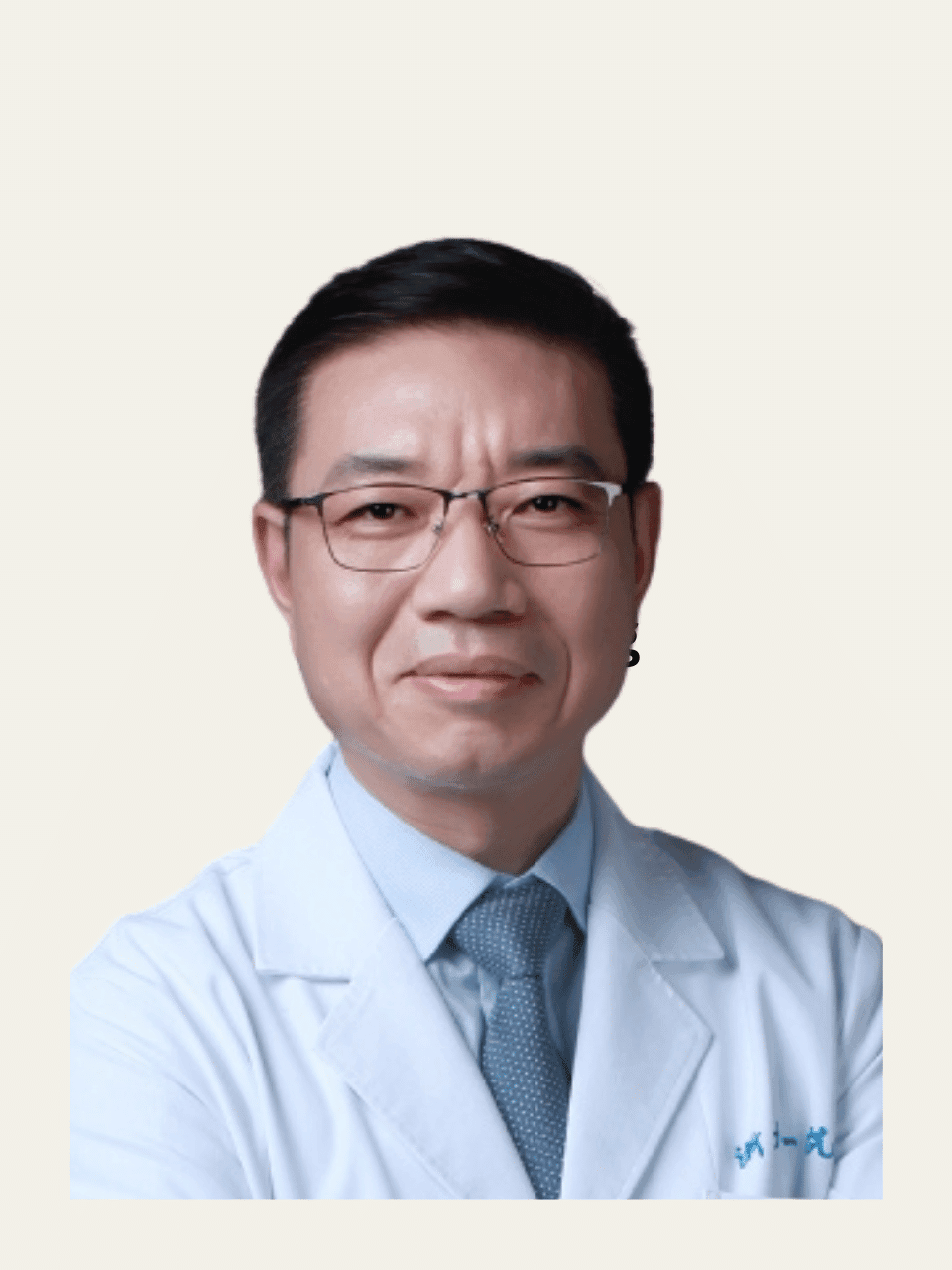 Dr. He Huang