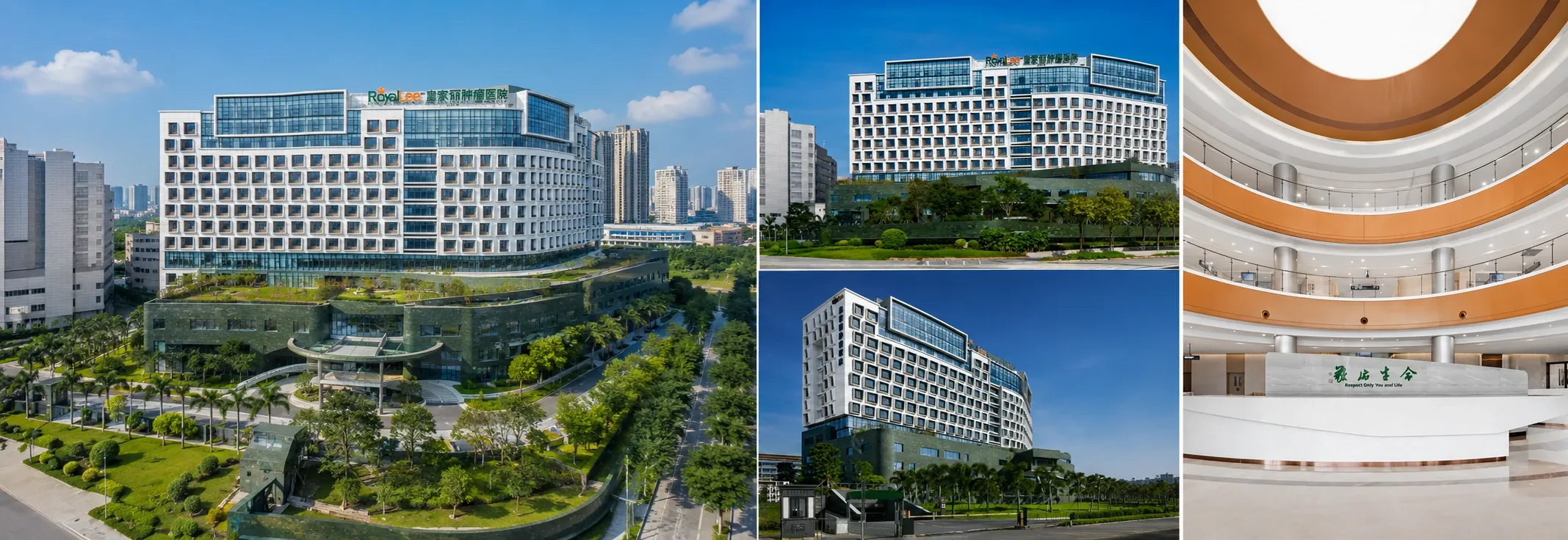 Royal Lee Cancer Center