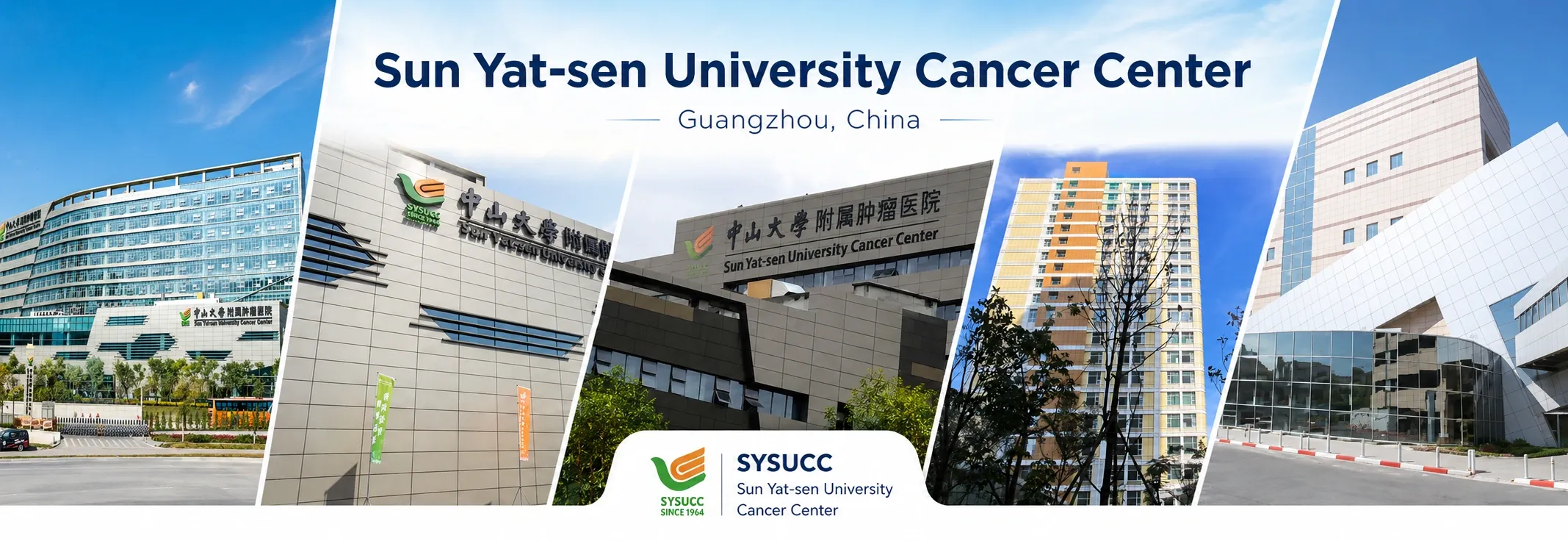 Sun Yat-sen University Cancer Center