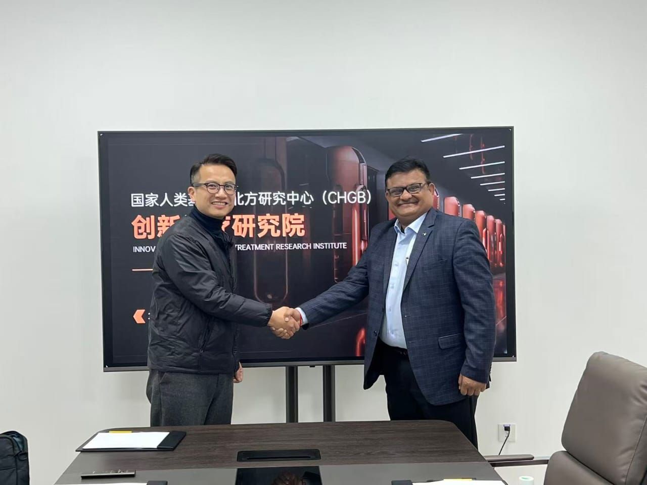 VectorGene Biotech, Parent of CancerFax, Partners with the Chinese National Human Genome Center, Beijing