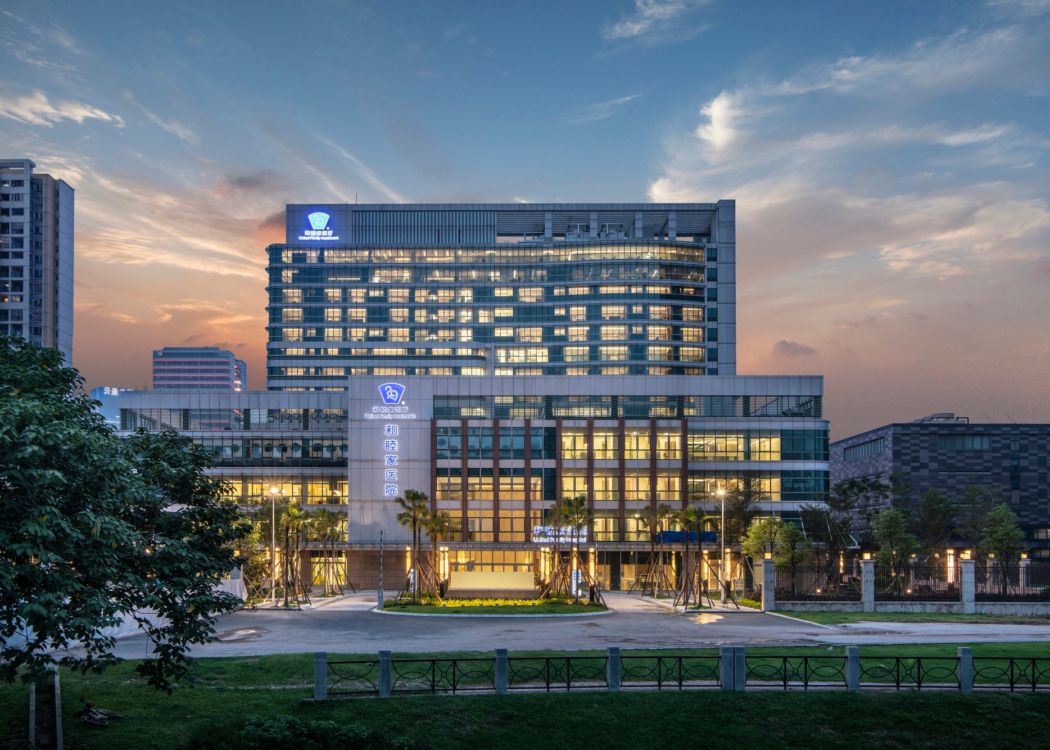 Guangzhou United Family Hospital