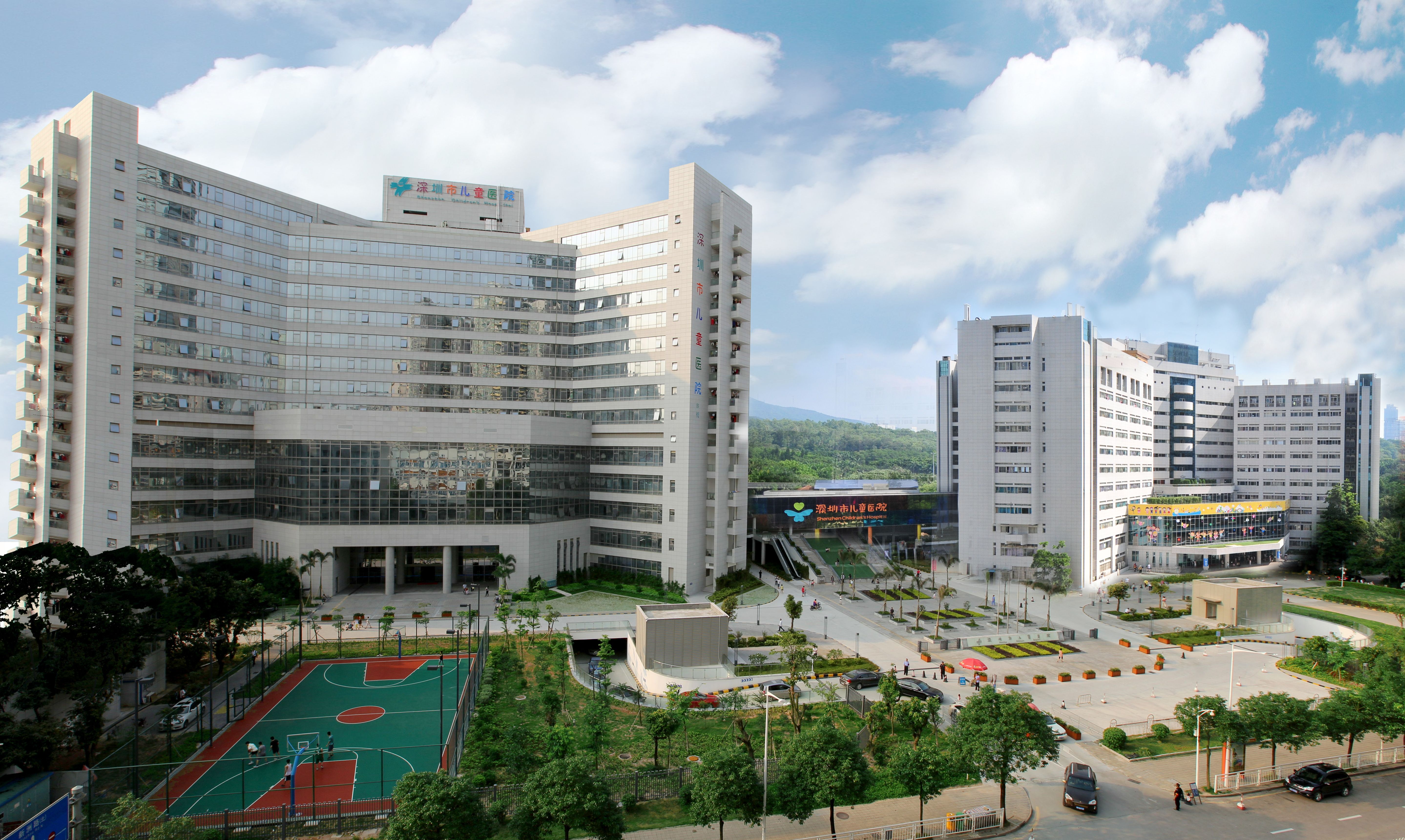 Shenzhen Children's Hospital